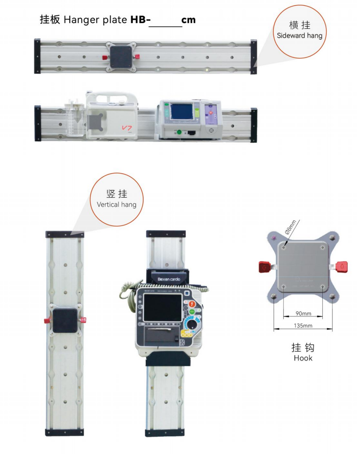 Aluminum Bracket Hanging Rack With Ceiling Mount Hooks For Secure Medical Supplies